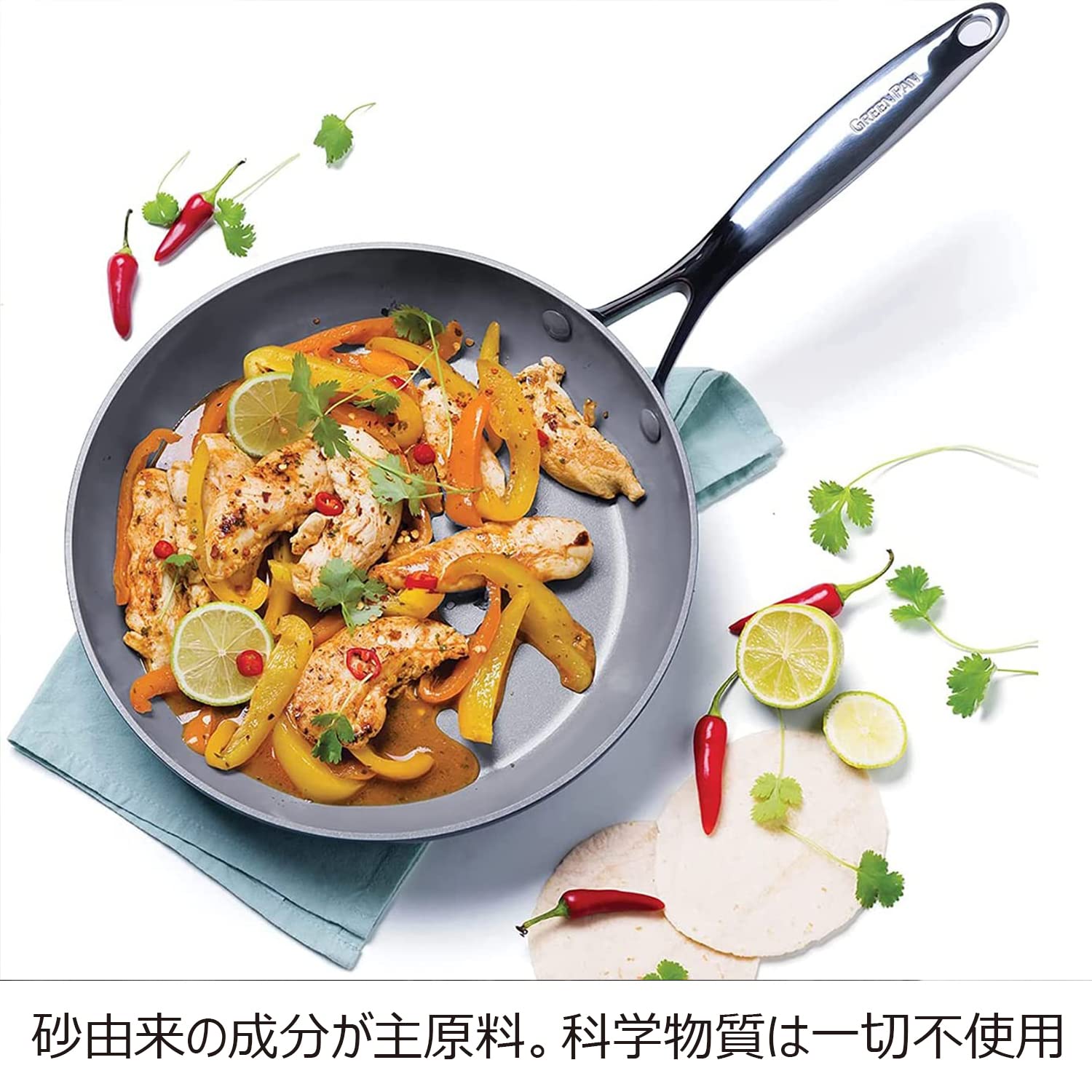 グリーンパン 　フライパン ヴェニス・プロ　3点セット グリーンパン公式ショップ】 ヴェニス プロ フライパン 26cm IH